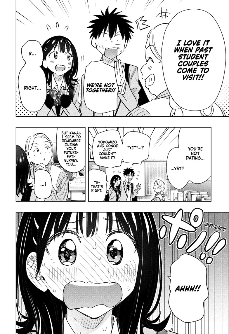 Read Hima-T Manga Online