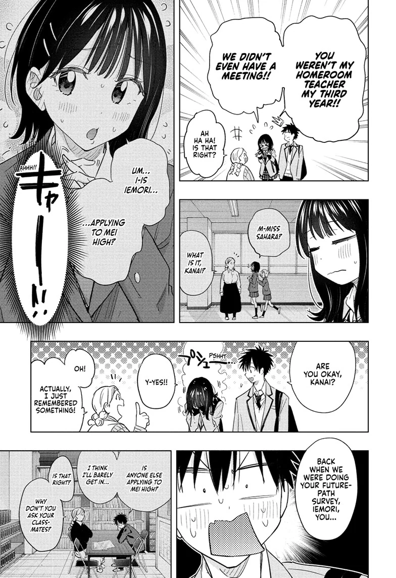 Read Hima-T Manga Online