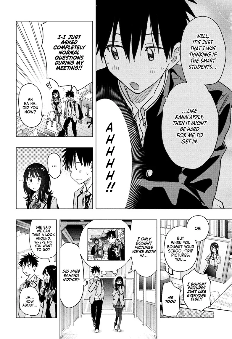 Read Hima-T Manga Online