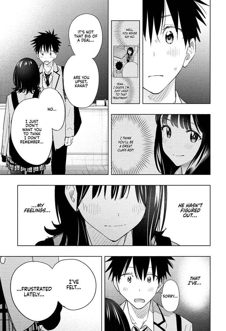 Read Hima-T Manga Online