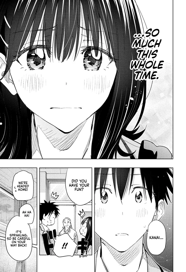 Read Hima-T Manga Online
