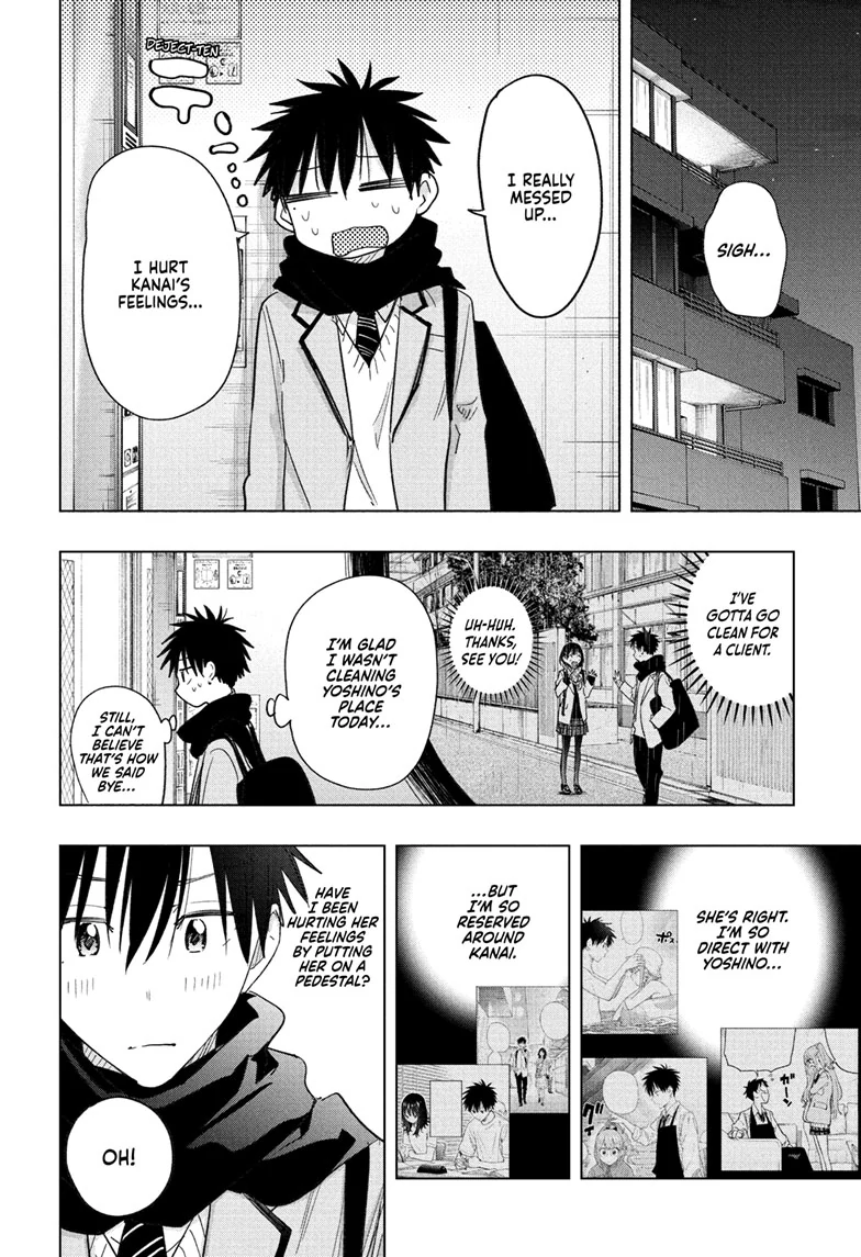 Read Hima-T Manga Online