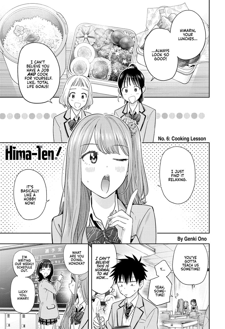 Read Hima-T Manga Online