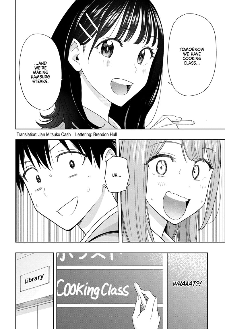 Read Hima-T Manga Online