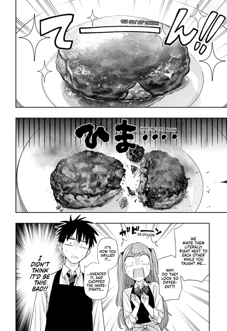 Read Hima-T Manga Online