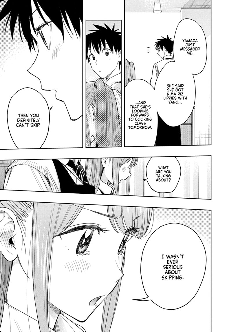 Read Hima-T Manga Online