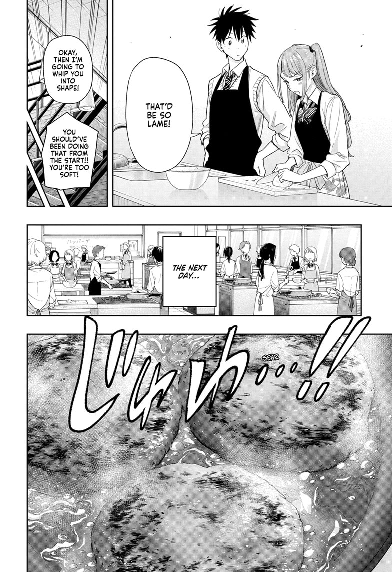 Read Hima-T Manga Online