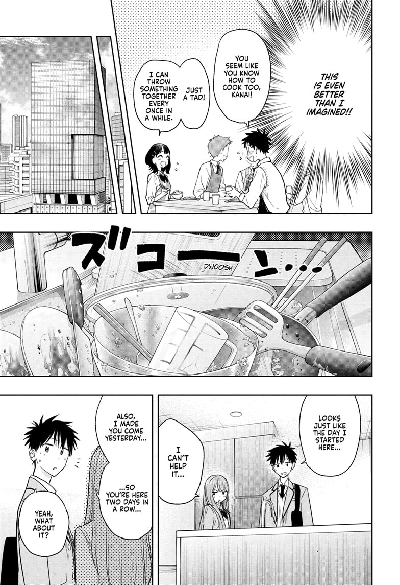Read Hima-T Manga Online