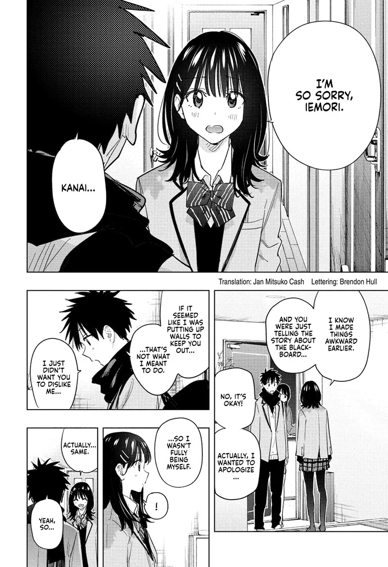 Read Hima-T Manga Online