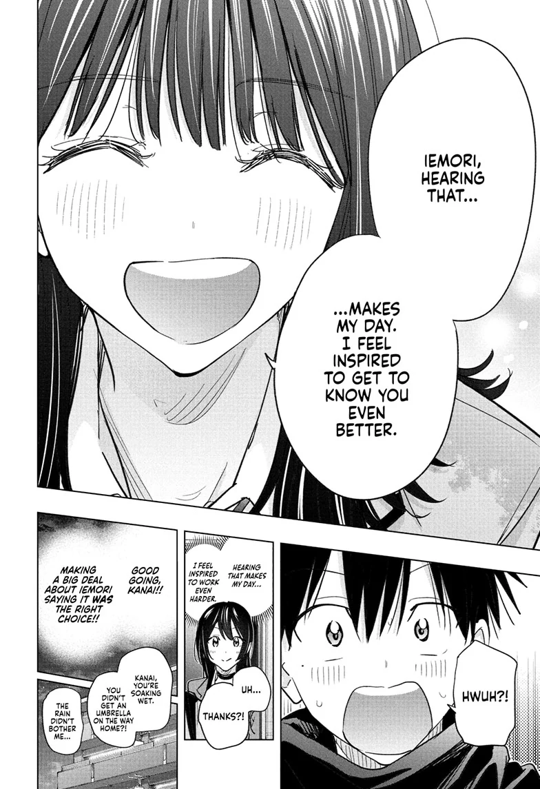 Read Hima-T Manga Online