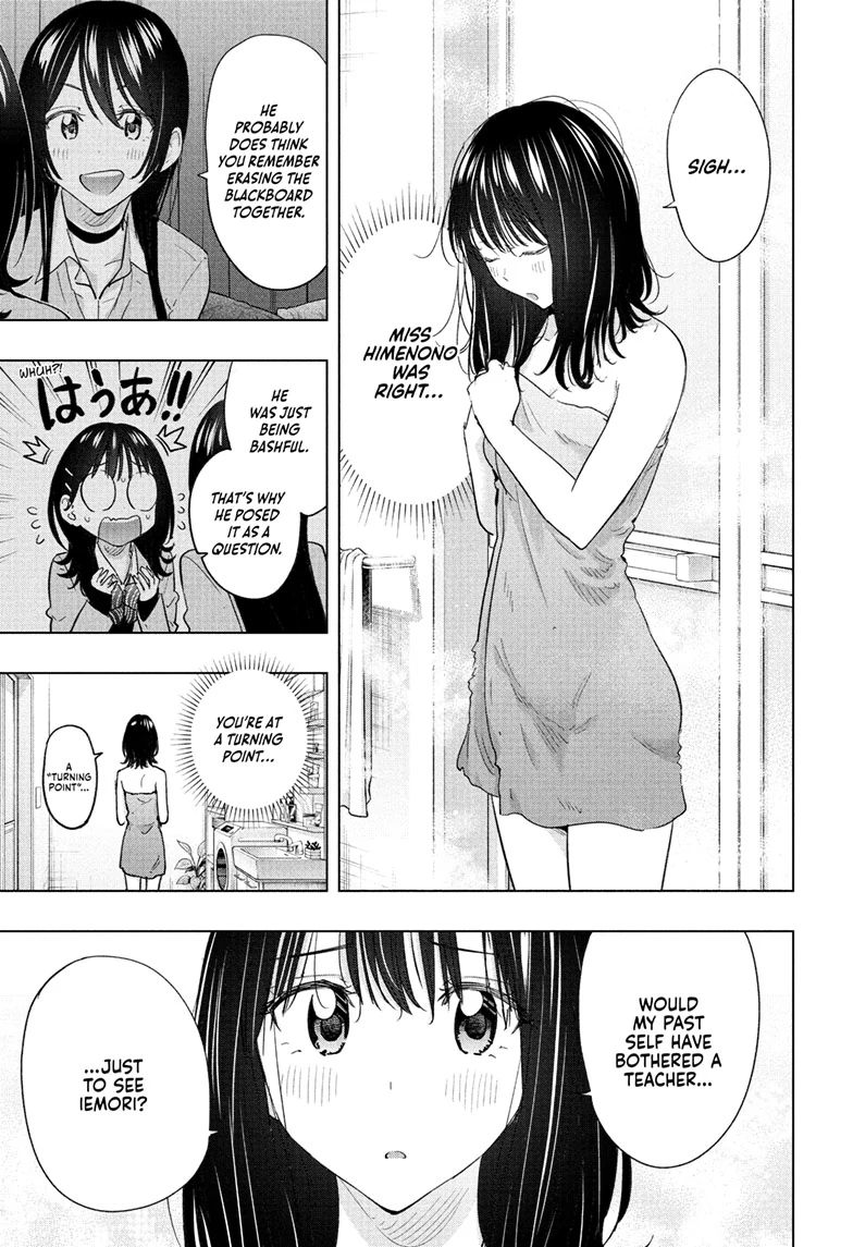 Read Hima-T Manga Online