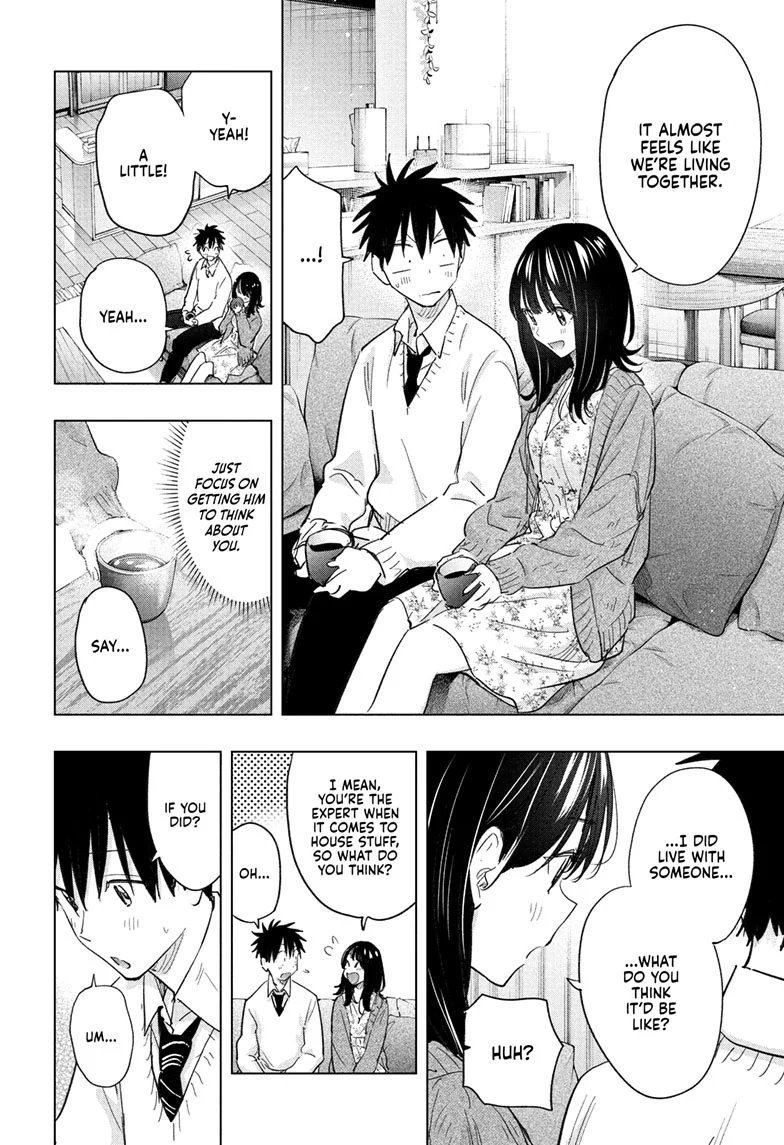 Read Hima-T Manga Online