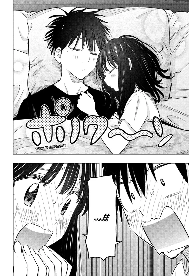 Read Hima-T Manga Online