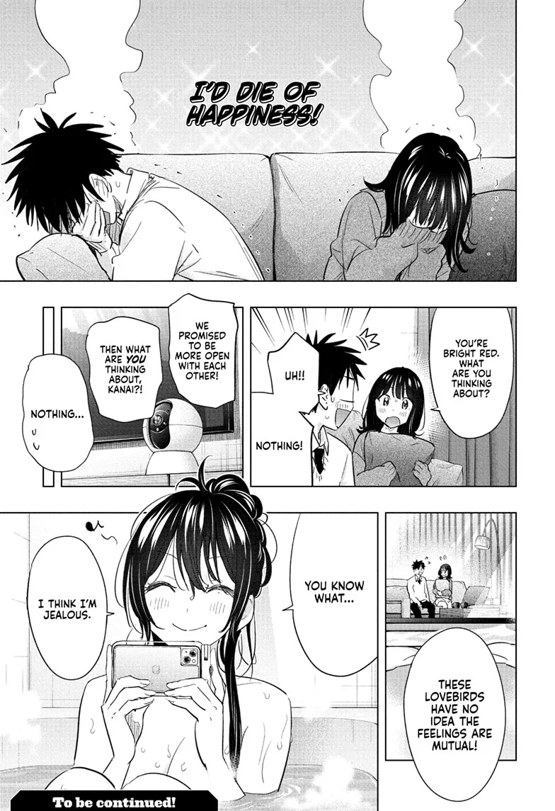 Read Hima-T Manga Online