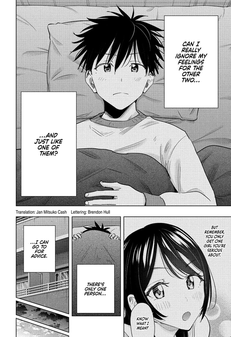 Read Hima-T Manga Online