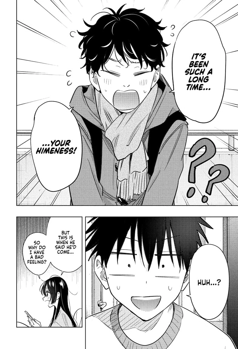 Read Hima-T Manga Online