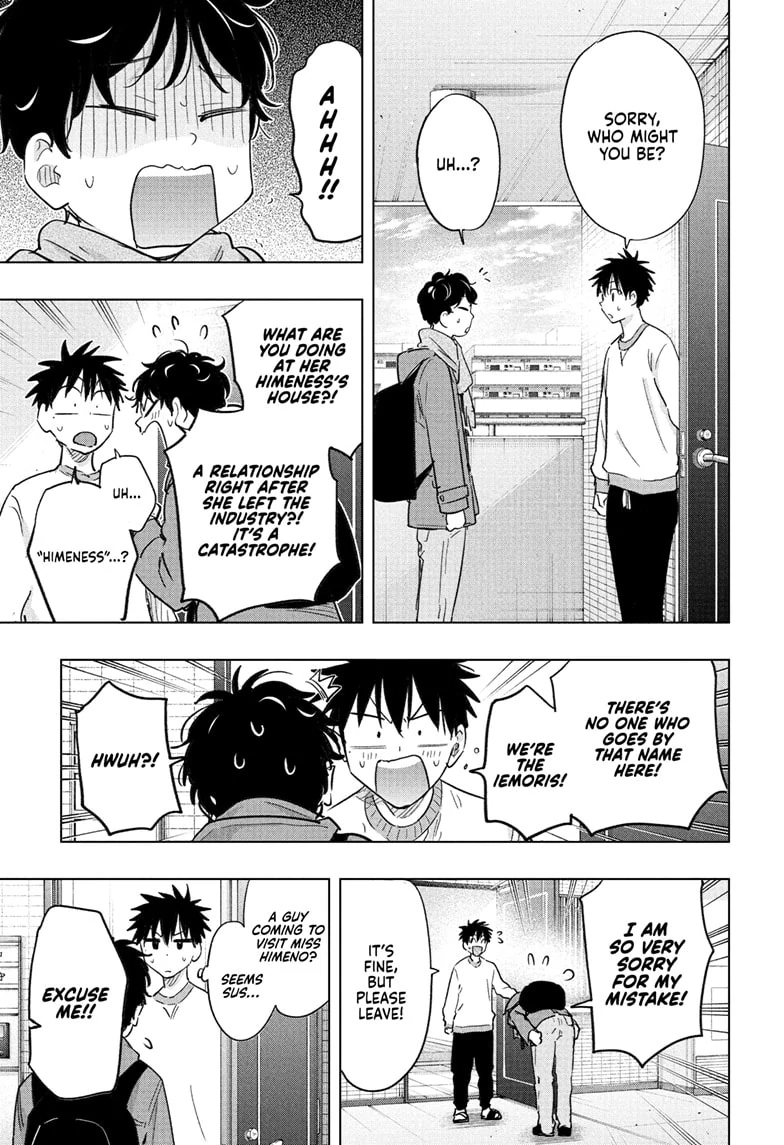 Read Hima-T Manga Online