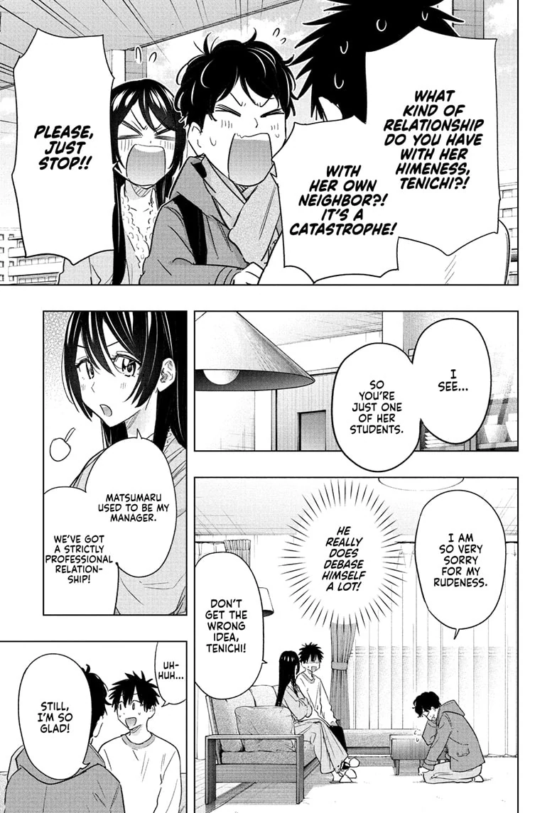 Read Hima-T Manga Online