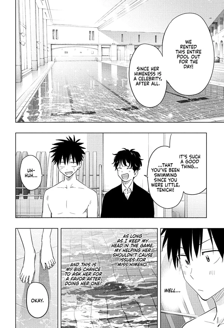 Read Hima-T Manga Online