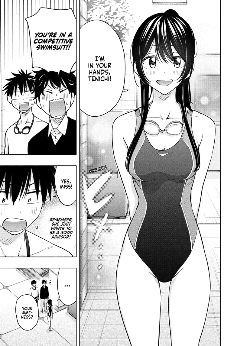 Read Hima-T Manga Online