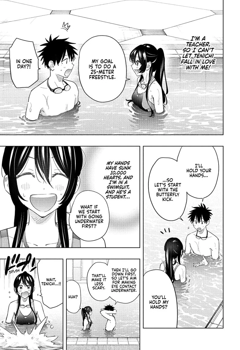 Read Hima-T Manga Online