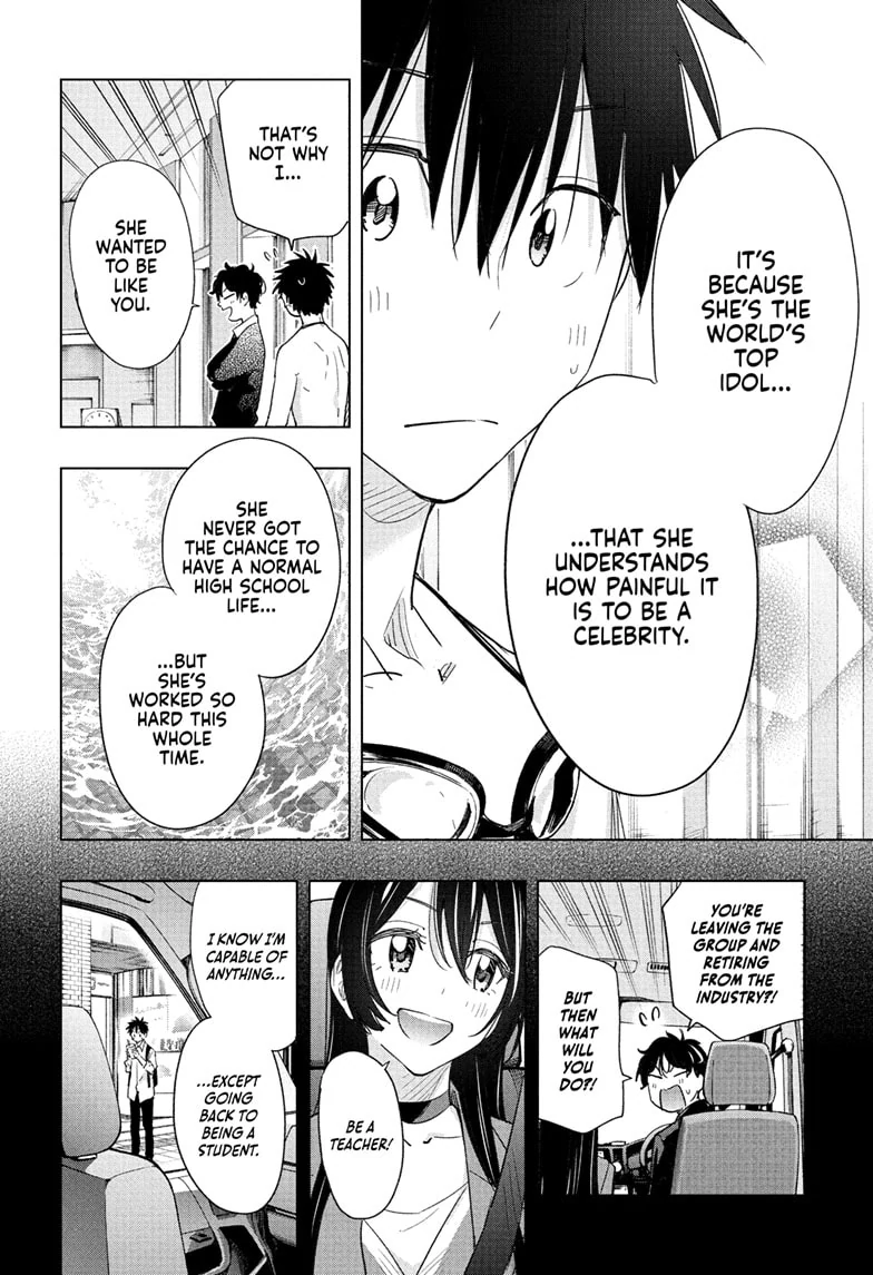 Read Hima-T Manga Online