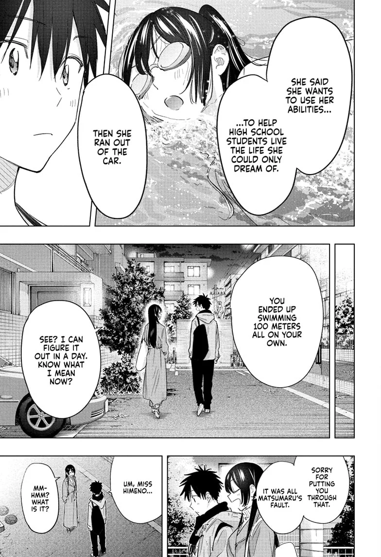 Read Hima-T Manga Online