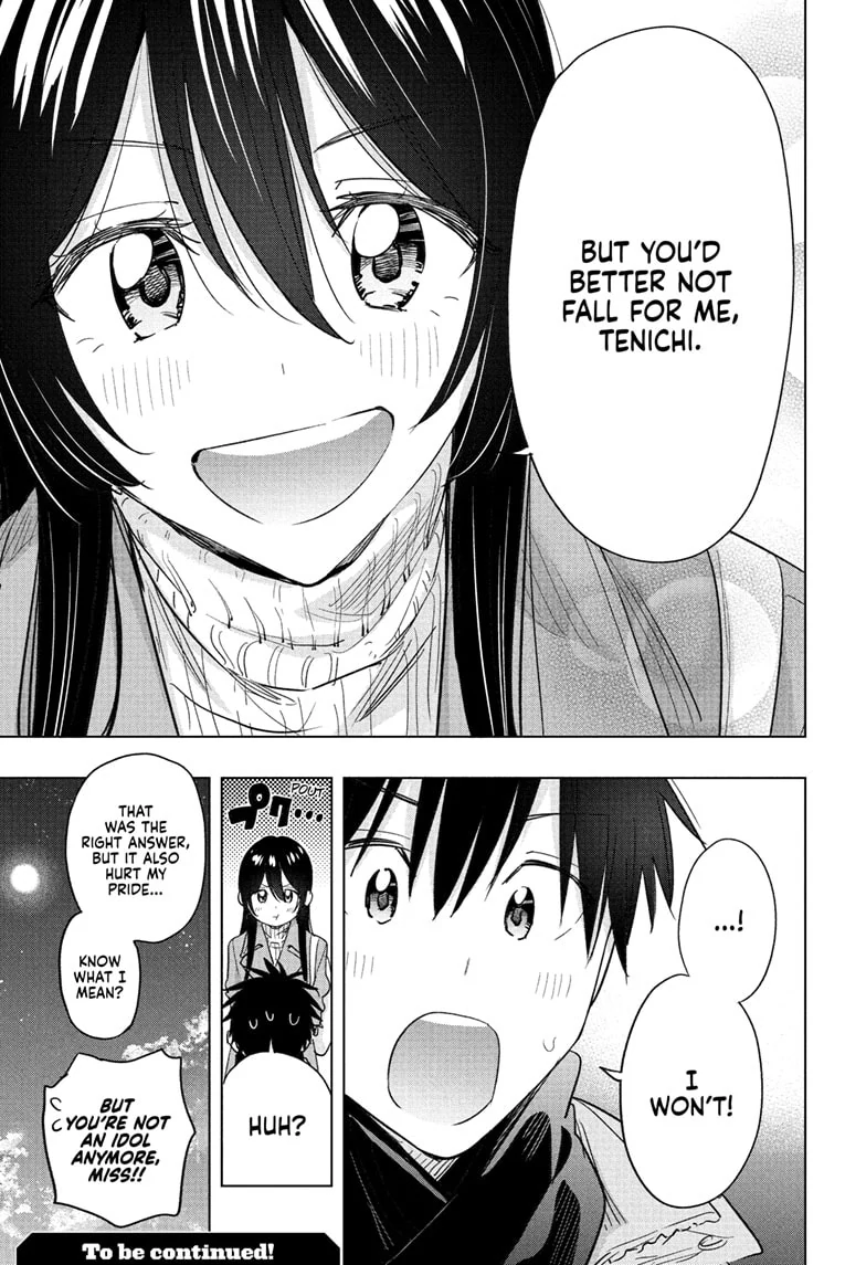 Read Hima-T Manga Online