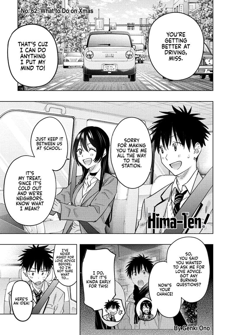 Read Hima-T Manga Online