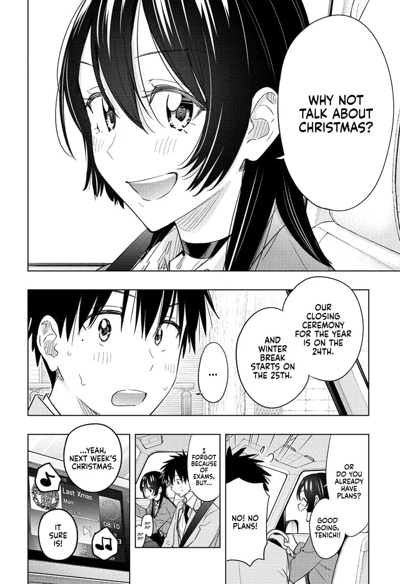 Read Hima-T Manga Online