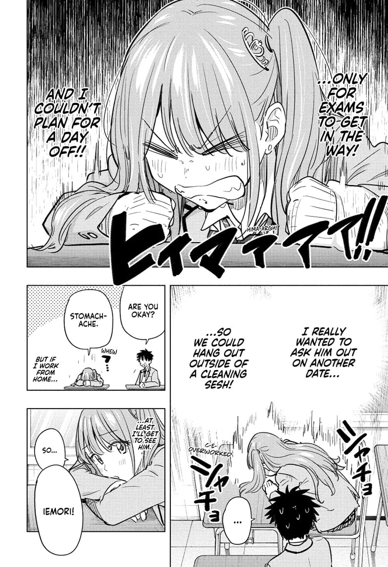 Read Hima-T Manga Online
