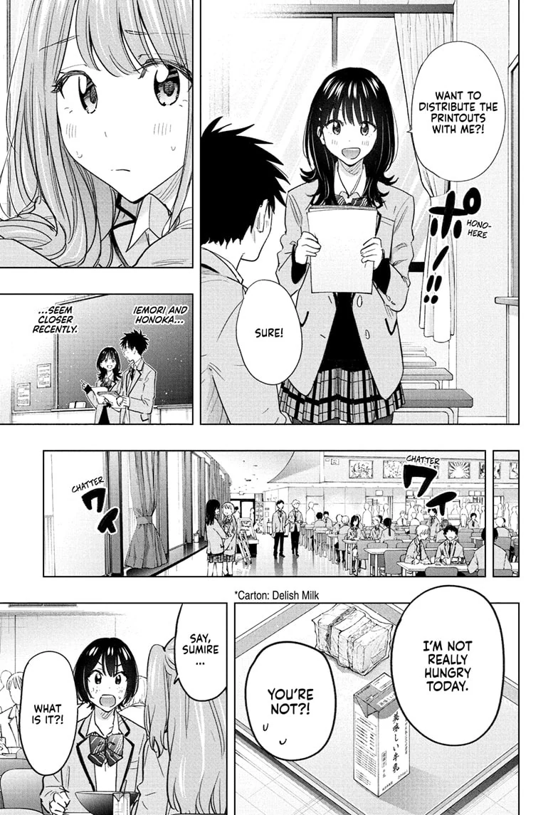 Read Hima-T Manga Online