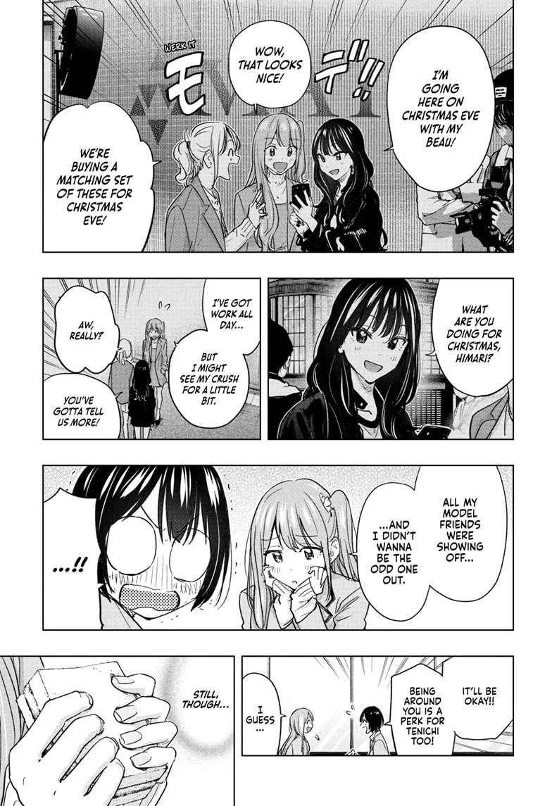 Read Hima-T Manga Online