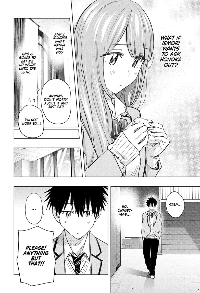Read Hima-T Manga Online