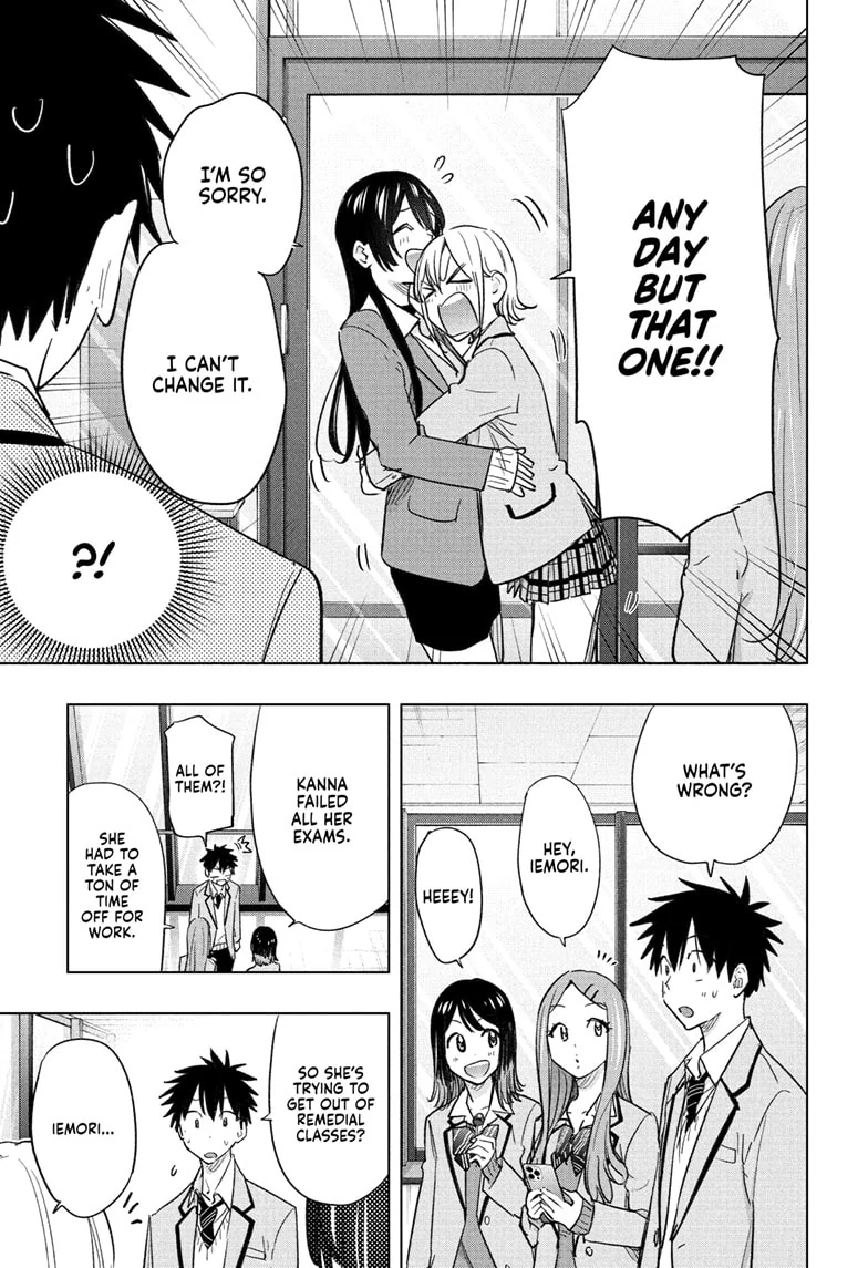 Read Hima-T Manga Online