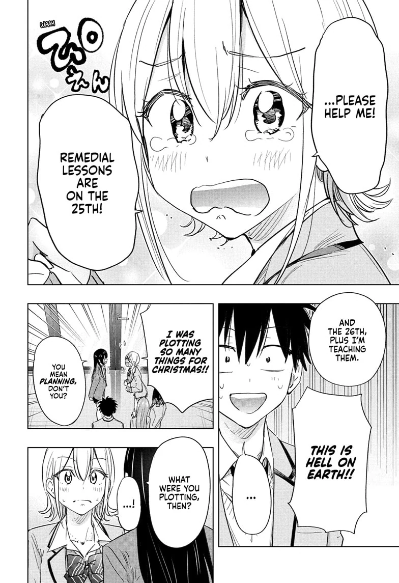 Read Hima-T Manga Online