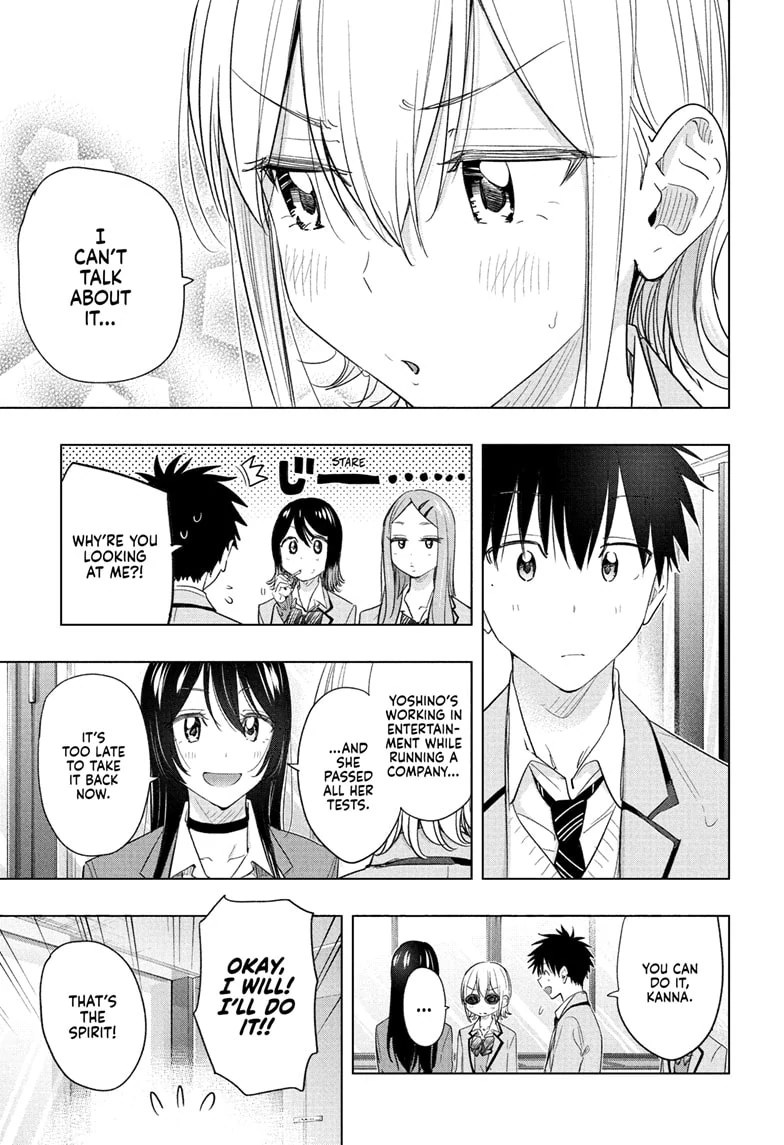Read Hima-T Manga Online