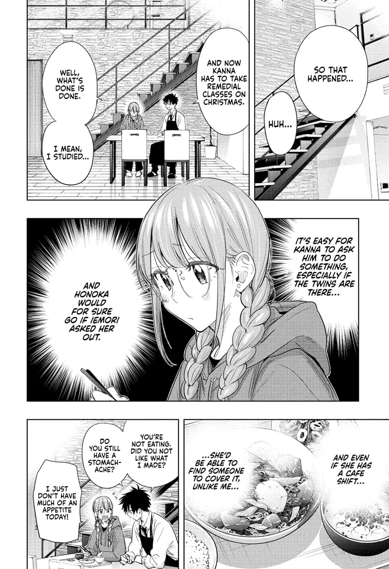 Read Hima-T Manga Online