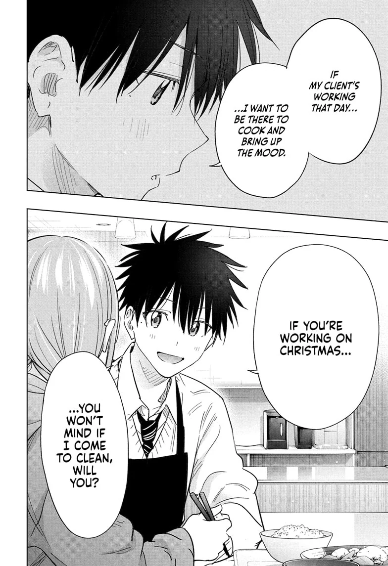 Read Hima-T Manga Online