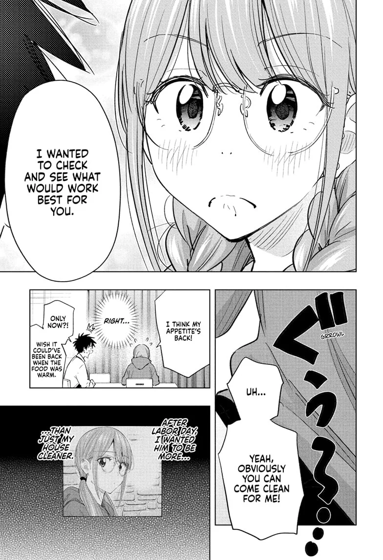 Read Hima-T Manga Online