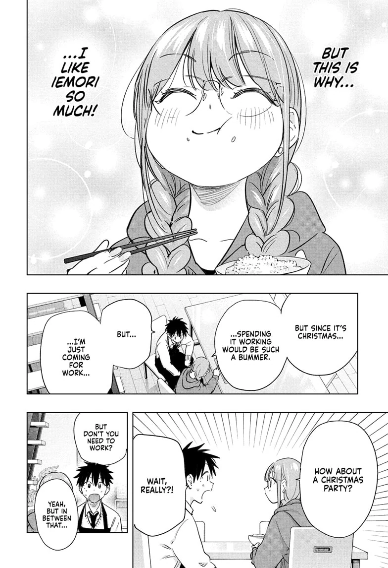 Read Hima-T Manga Online