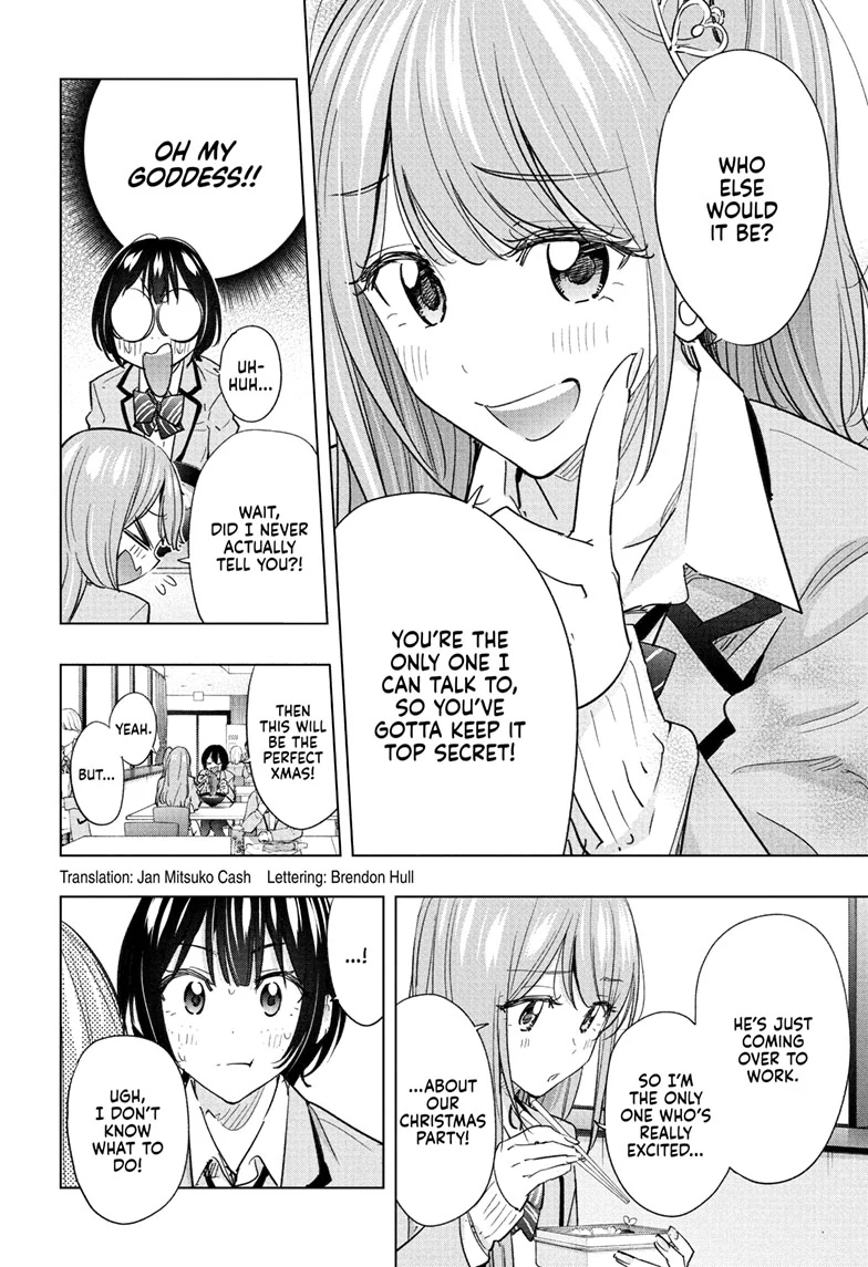 Read Hima-T Manga Online