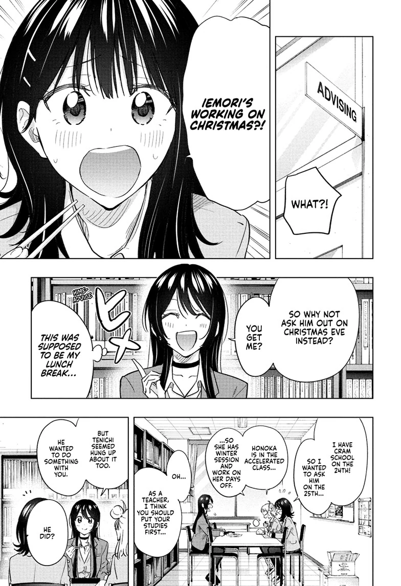 Read Hima-T Manga Online