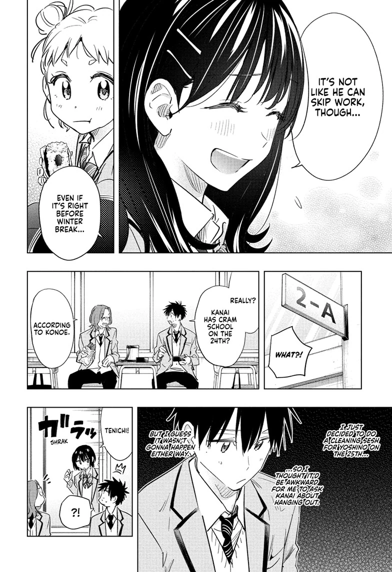 Read Hima-T Manga Online