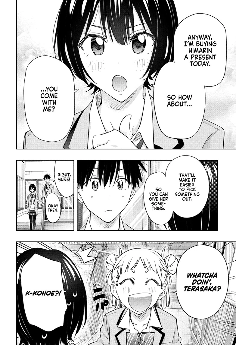 Read Hima-T Manga Online