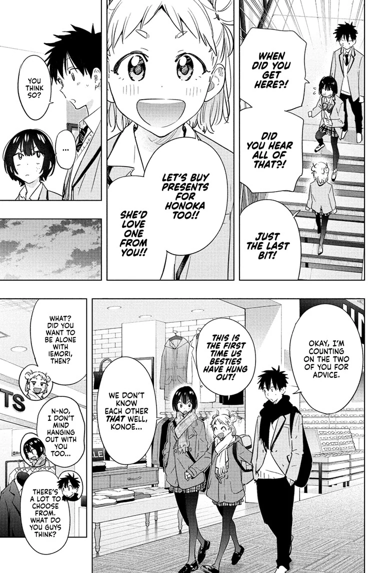 Read Hima-T Manga Online