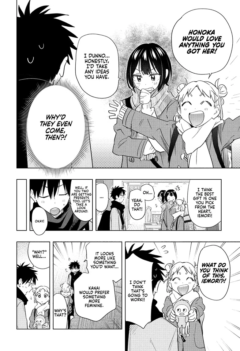 Read Hima-T Manga Online