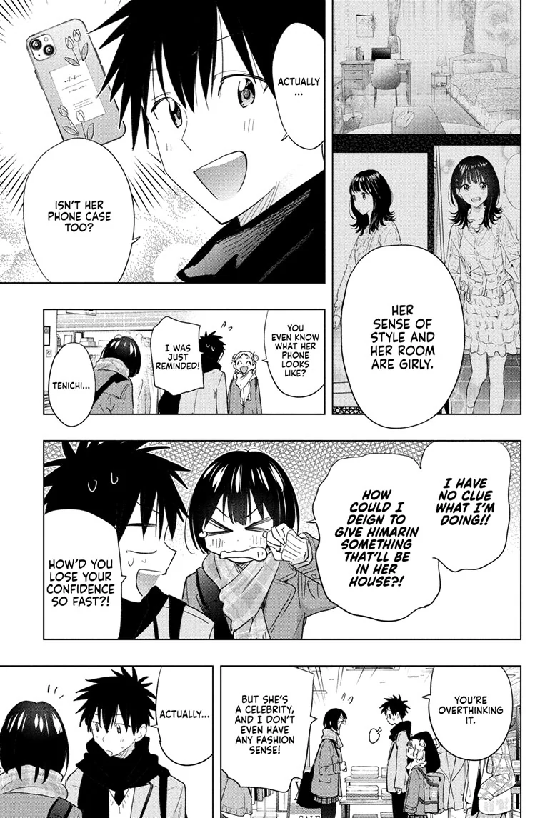 Read Hima-T Manga Online