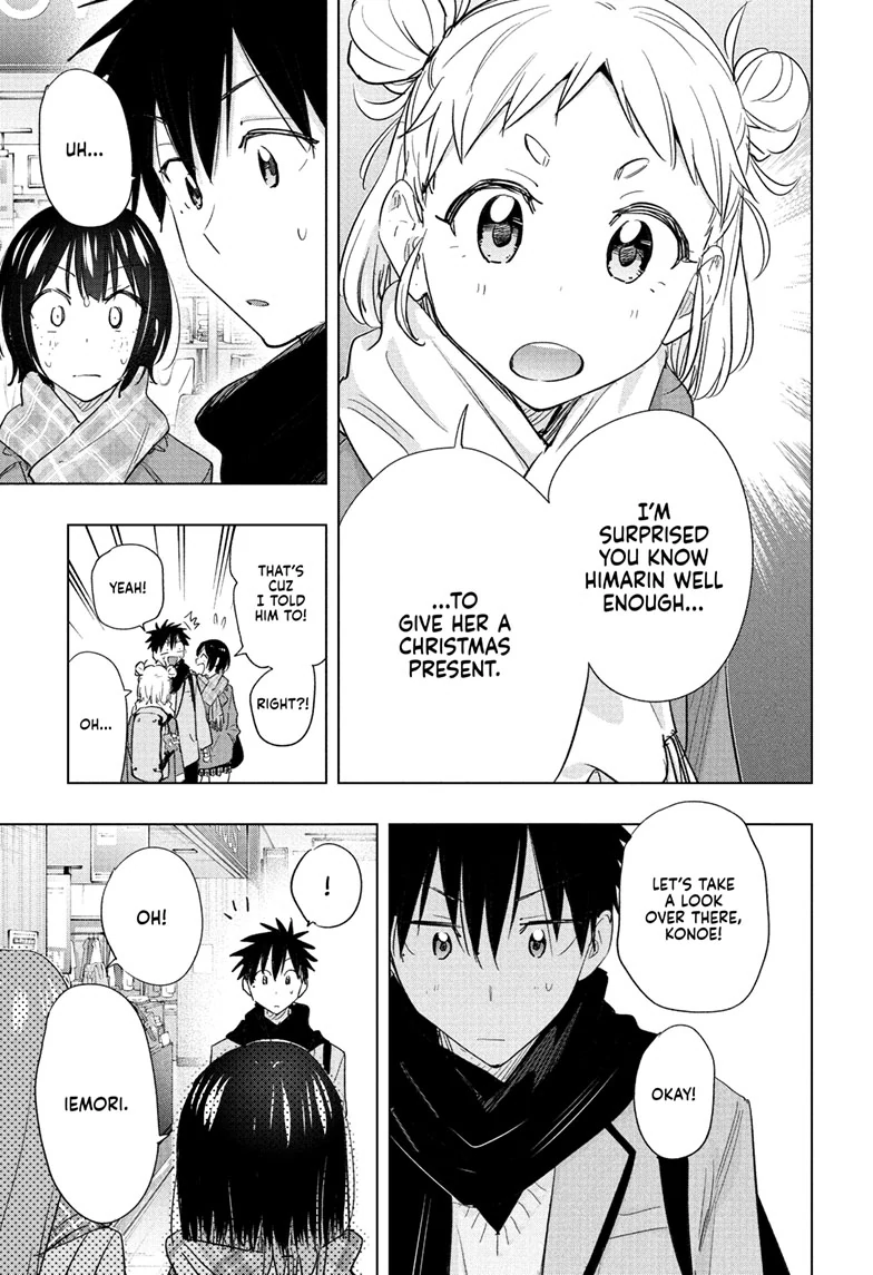 Read Hima-T Manga Online