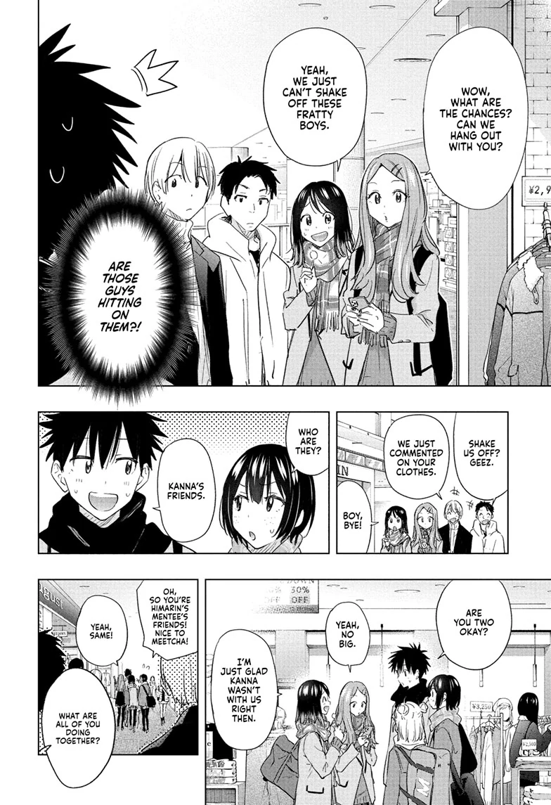 Read Hima-T Manga Online